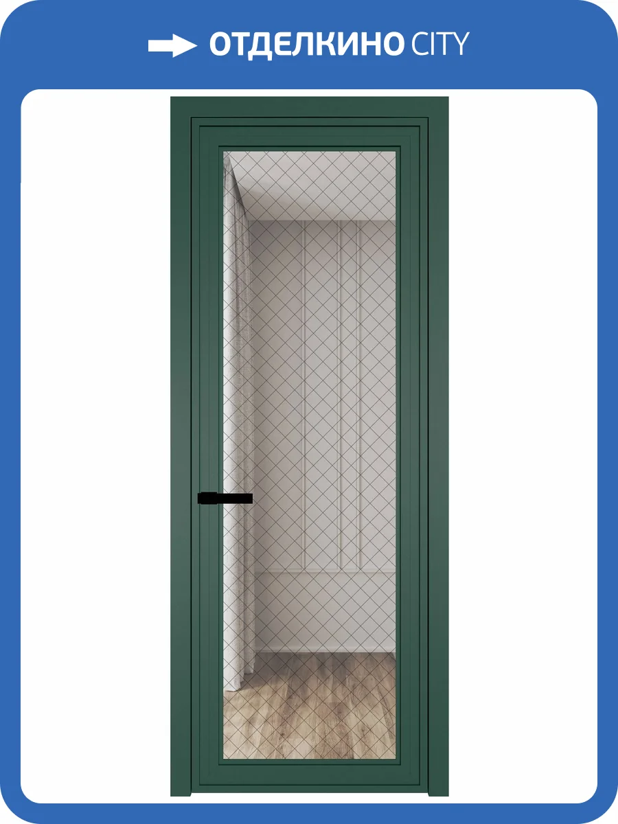 Межкомнатная дверь Profil Doors 1 AGP цвет профиля Зеленый воск, стекло безопасное 6 мм ромб черный 800x2000 фото 2