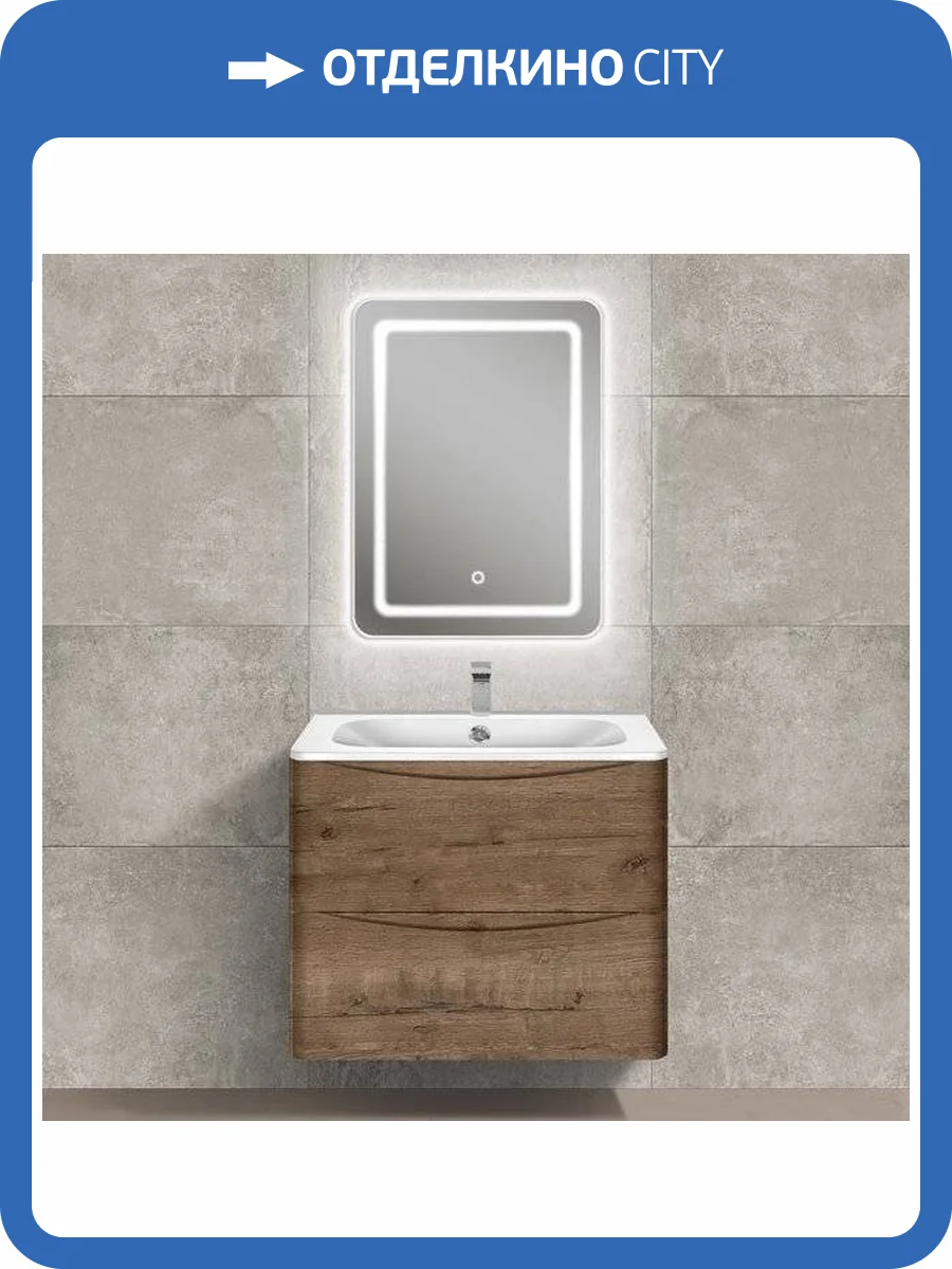 Мебель для ванной Vincea Paola 60 дуб винтаж фото 11