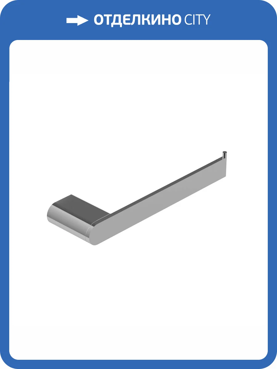 Полотенцедержатель Cezares Stylus STYLUS-TH02-01 хром фото 4