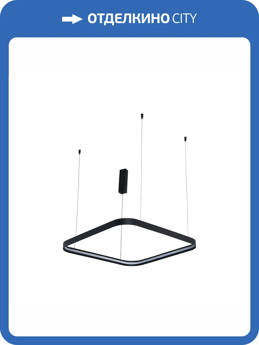 Подвесной светодиодный светильник Italline IT013-6024 black 3000K фото 8