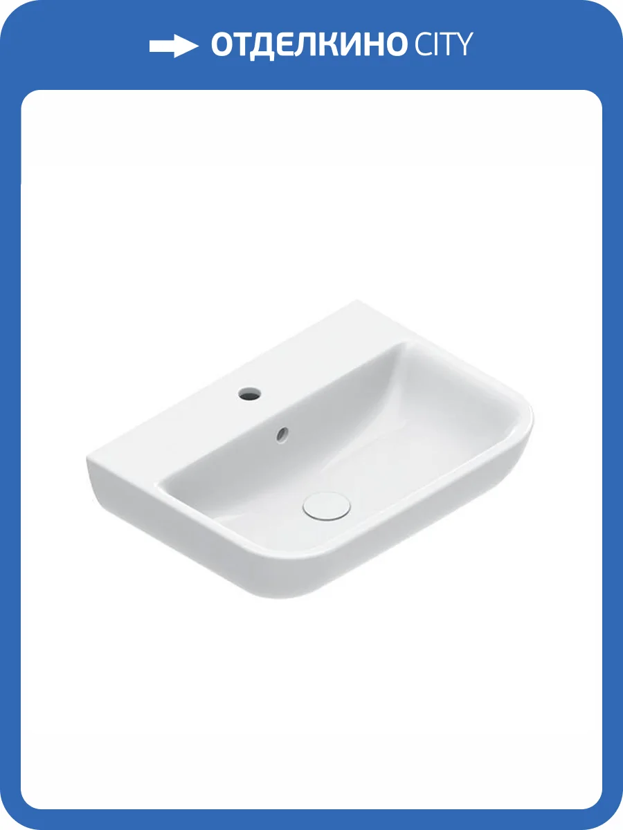 Раковина Catalano Italy 720601001 60 см, белая глянцевая фото 3