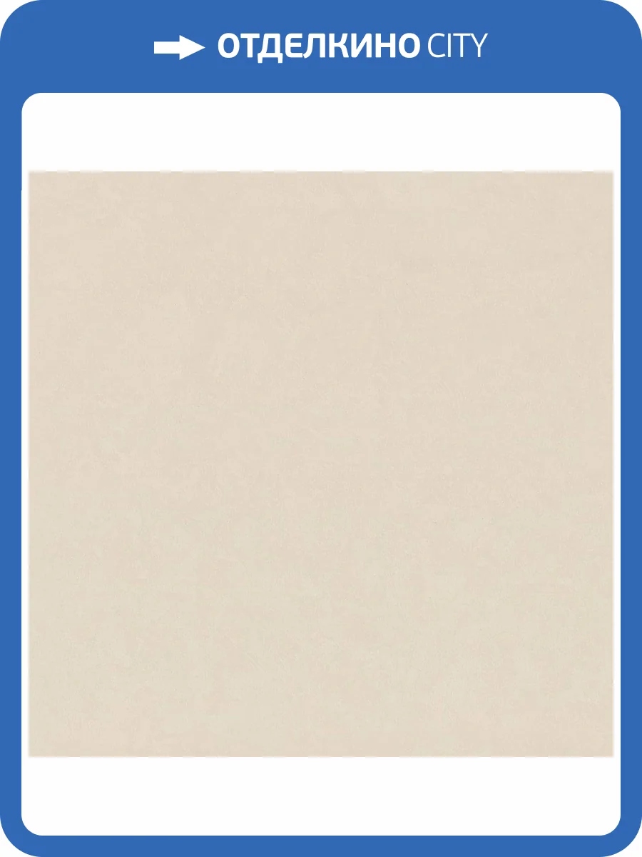 Обои Euro Decor Terra 7336-20 фото 2