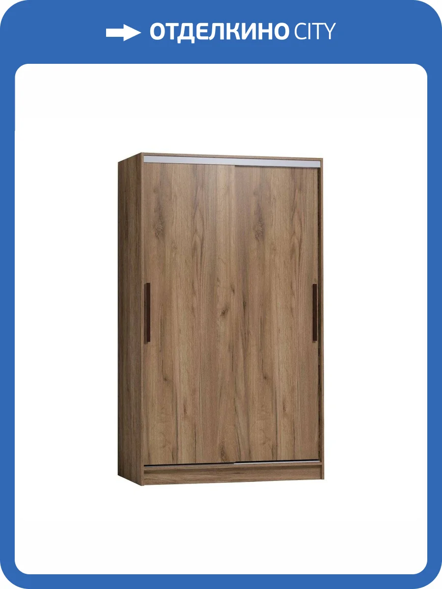 Шкаф-купе ГЛАЗОВ МЕБЕЛЬ Strike 00-00014154 1200 Дуб табачный Craft фото 2