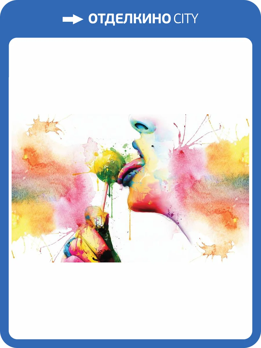 3D Фотообои Artegrafico «Конфетка» ART006 песок фото 2