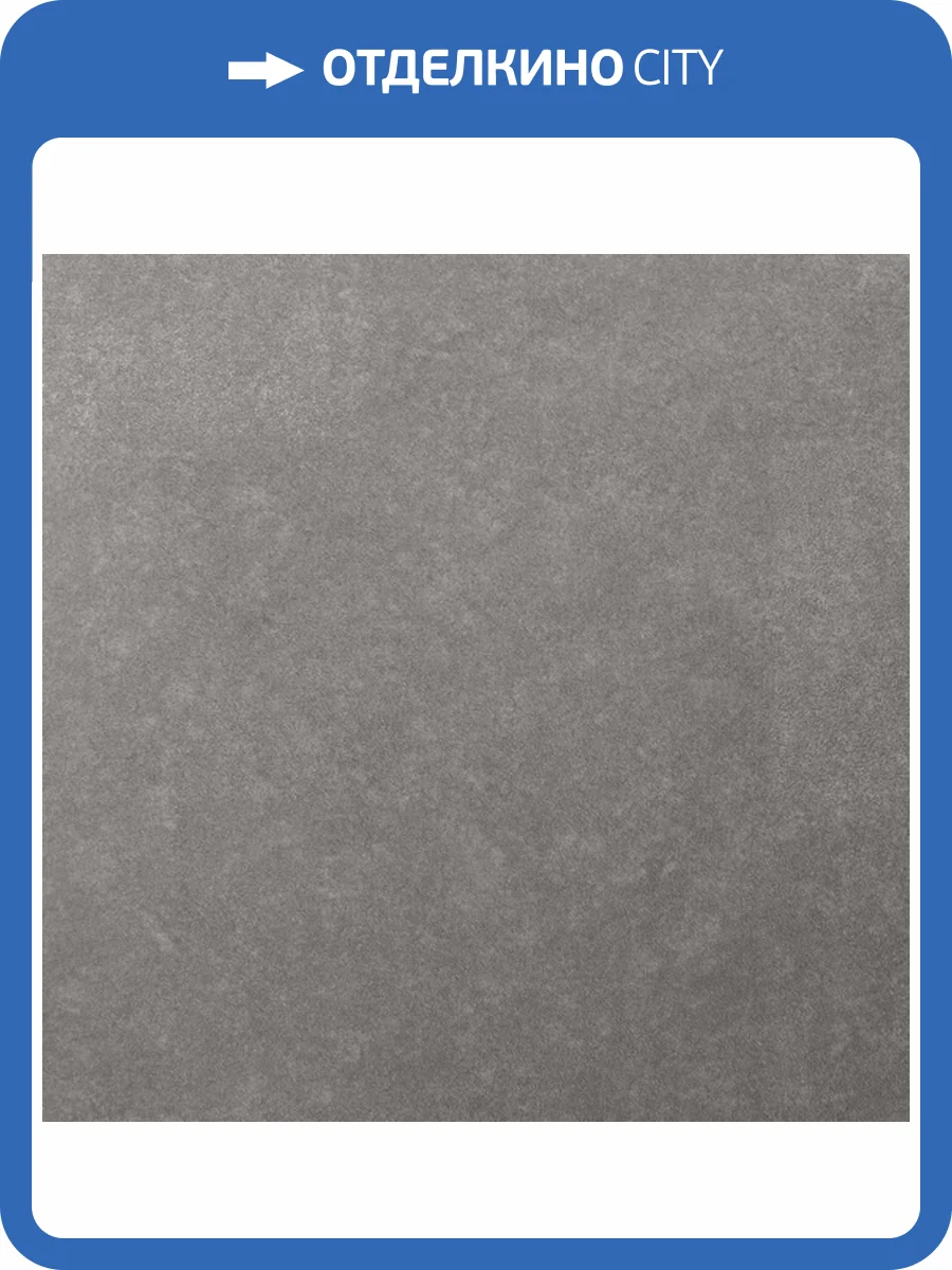 Обои Bernardo Bartalucci Concept 106 84279-20 фото 2