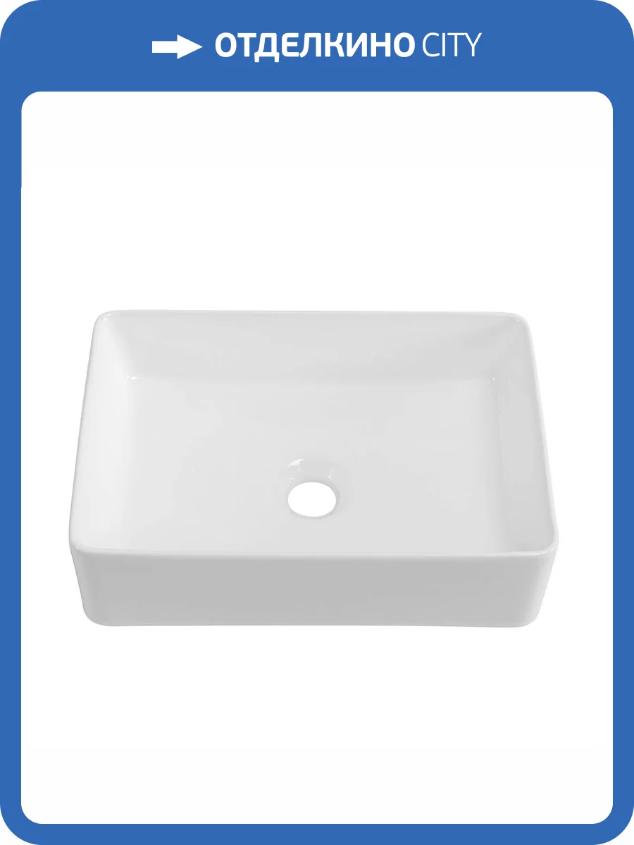 Раковина Cezares CZR-6596 40 см фото 9