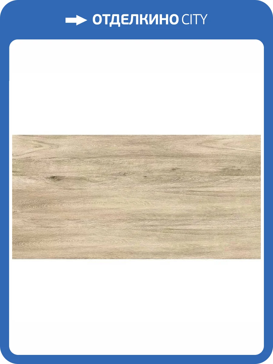 Керамогранит ITC Akara Wood Beige Carving 60x120 фото 3