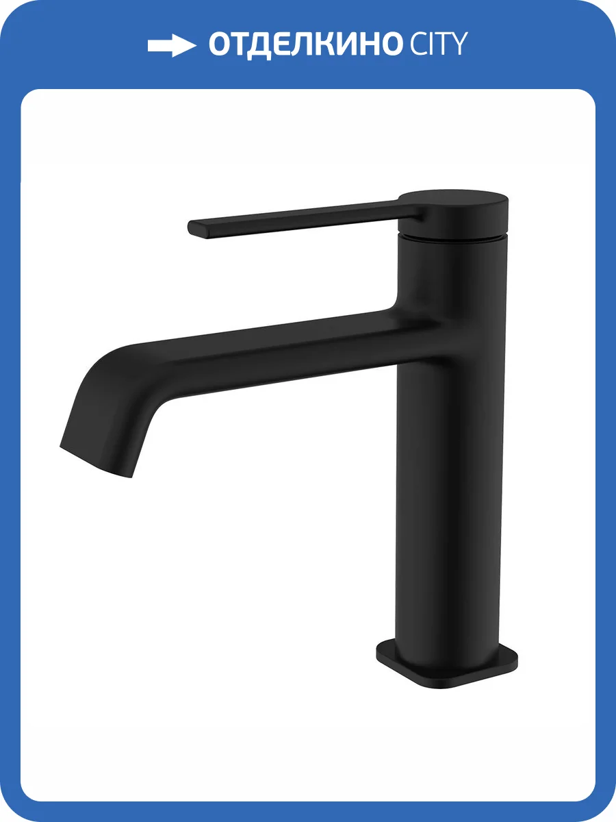 Смеситель для раковины AQUAme Asti AQM6410MB черный матовый фото 3