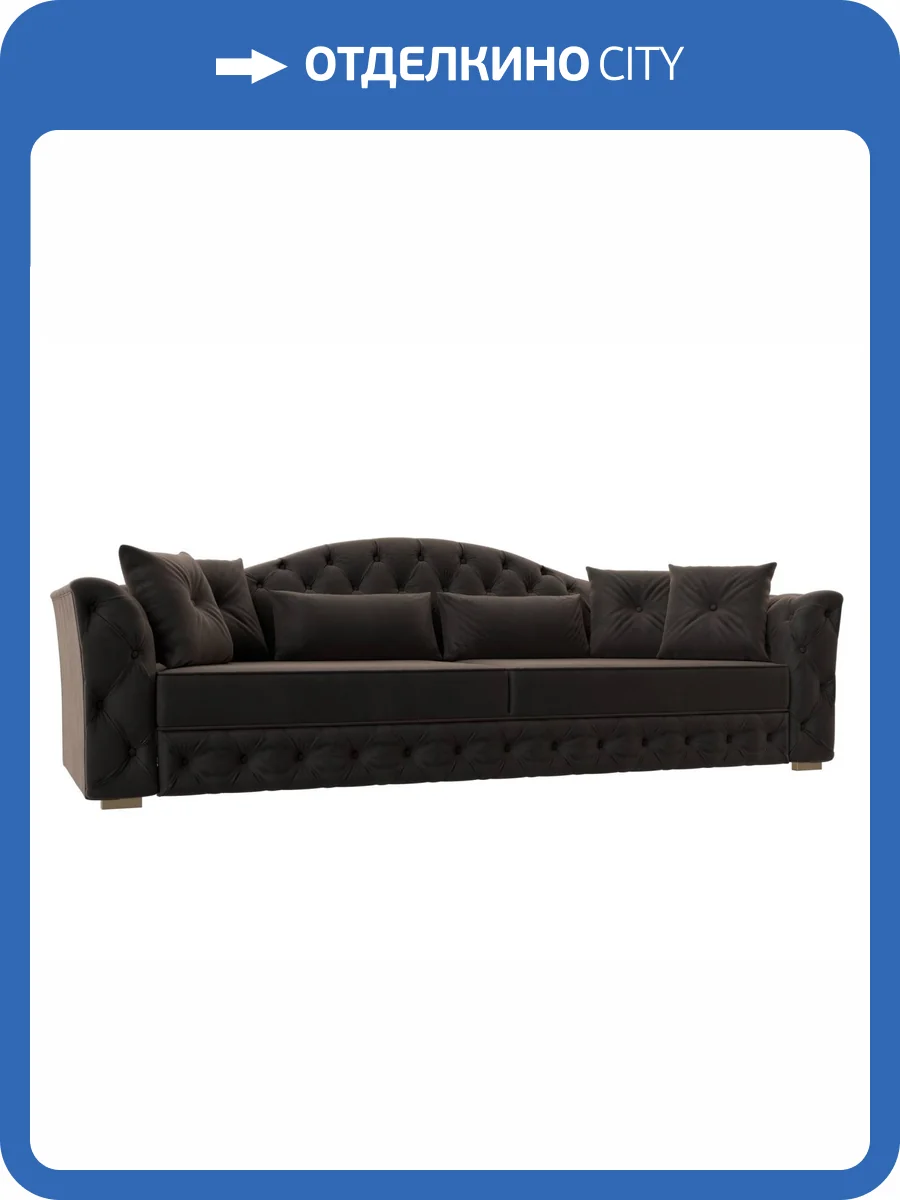 Прямой диван Лига Диванов Артис 120329 коричневый фото 8