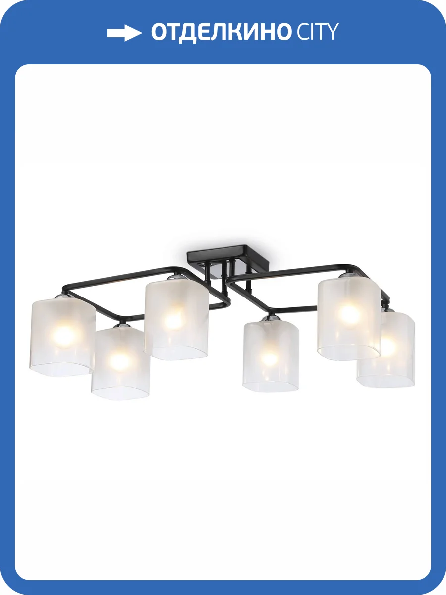 Потолочный светильник Ambrella light Traditional TR303224 фото 7