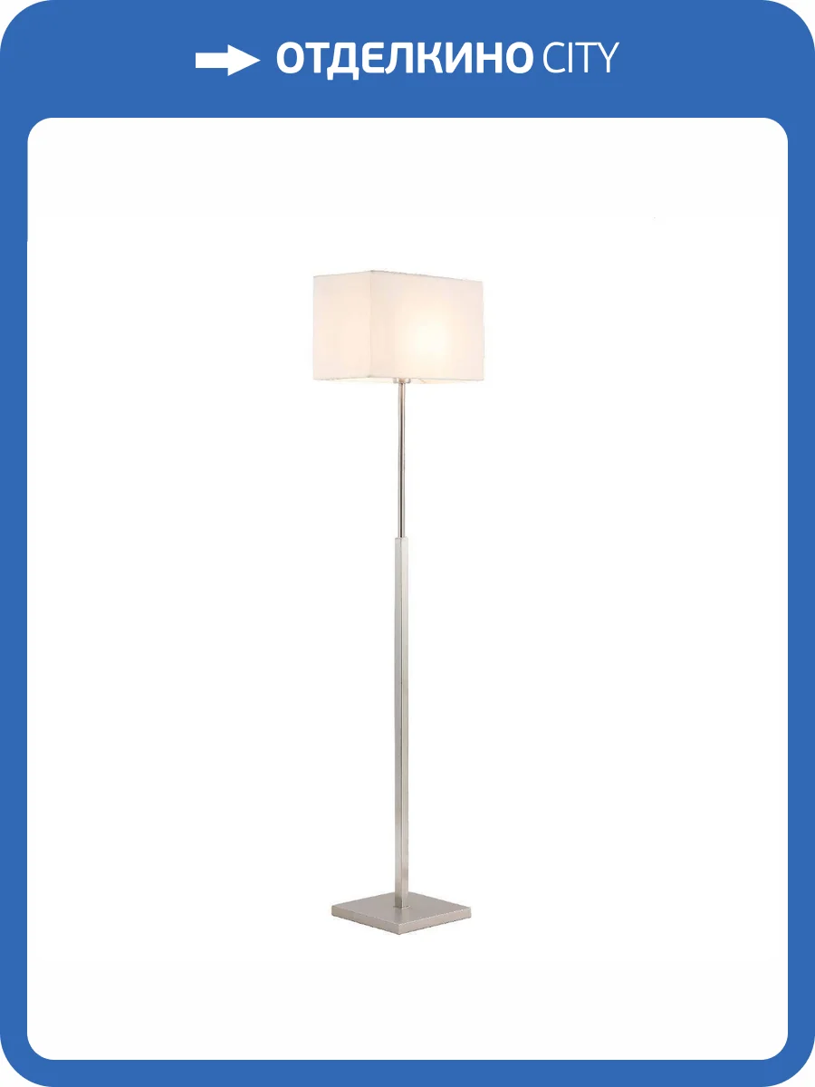 Торшер Moderli Solitude V11139-1F фото 6