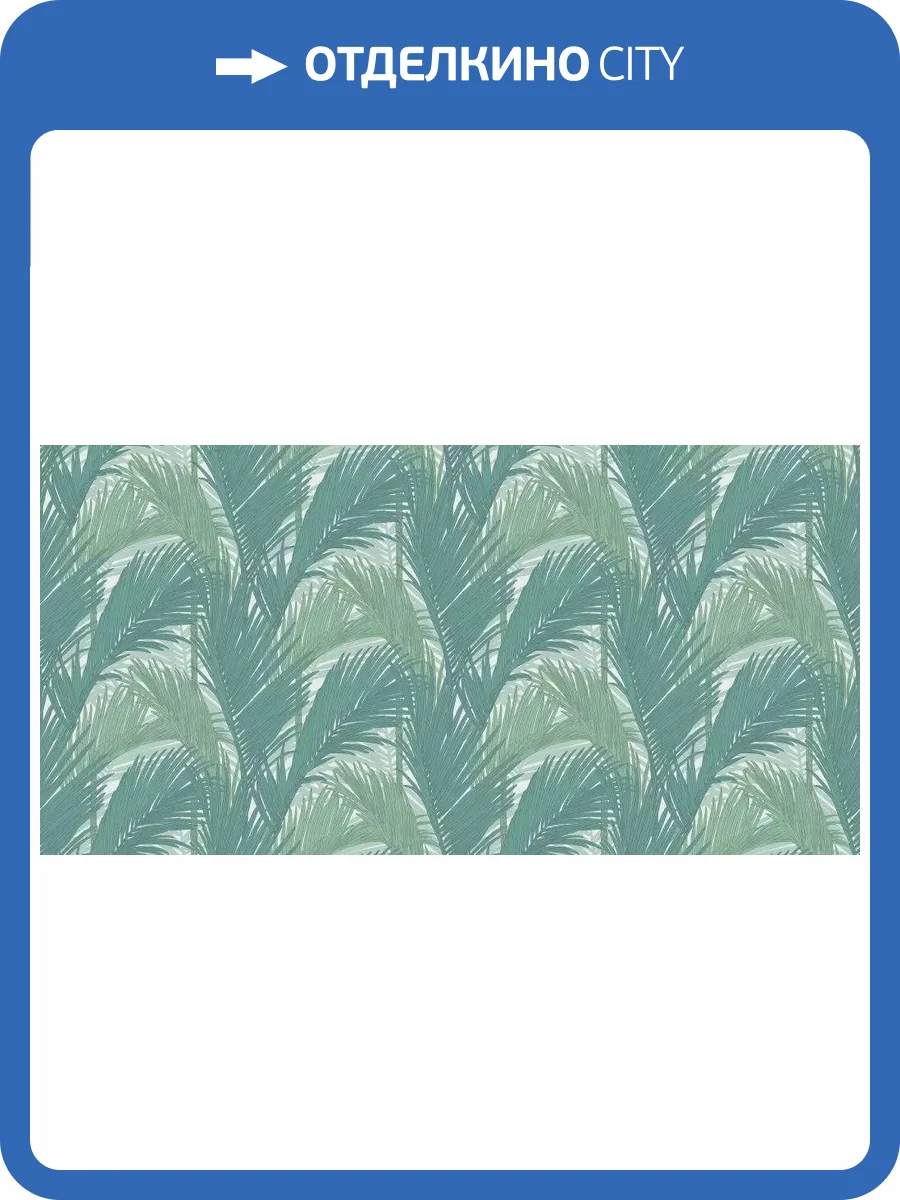 Обои Andrea Grifoni Palazzo Peterhof 7002-3 фото 2