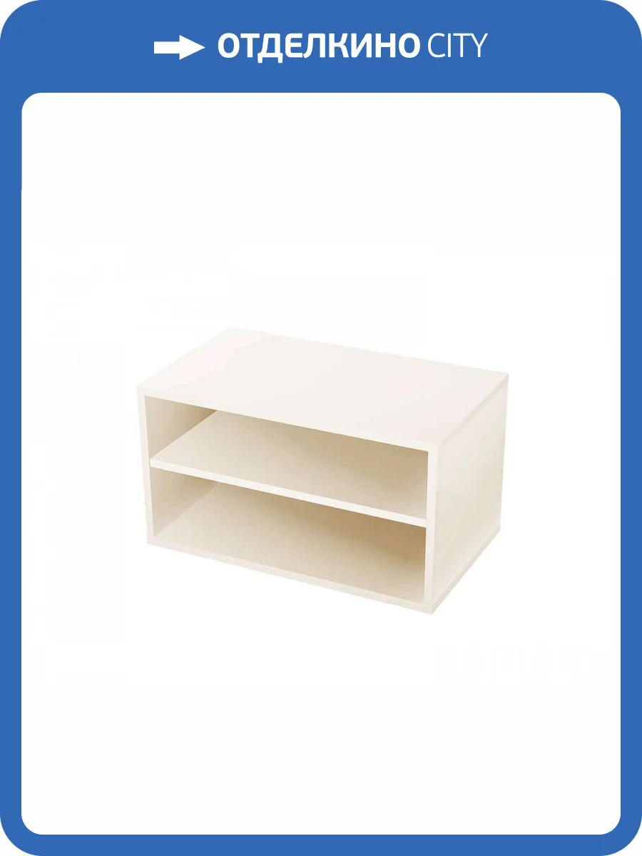 Обувница Вентал Бен-1 Белый фото 2