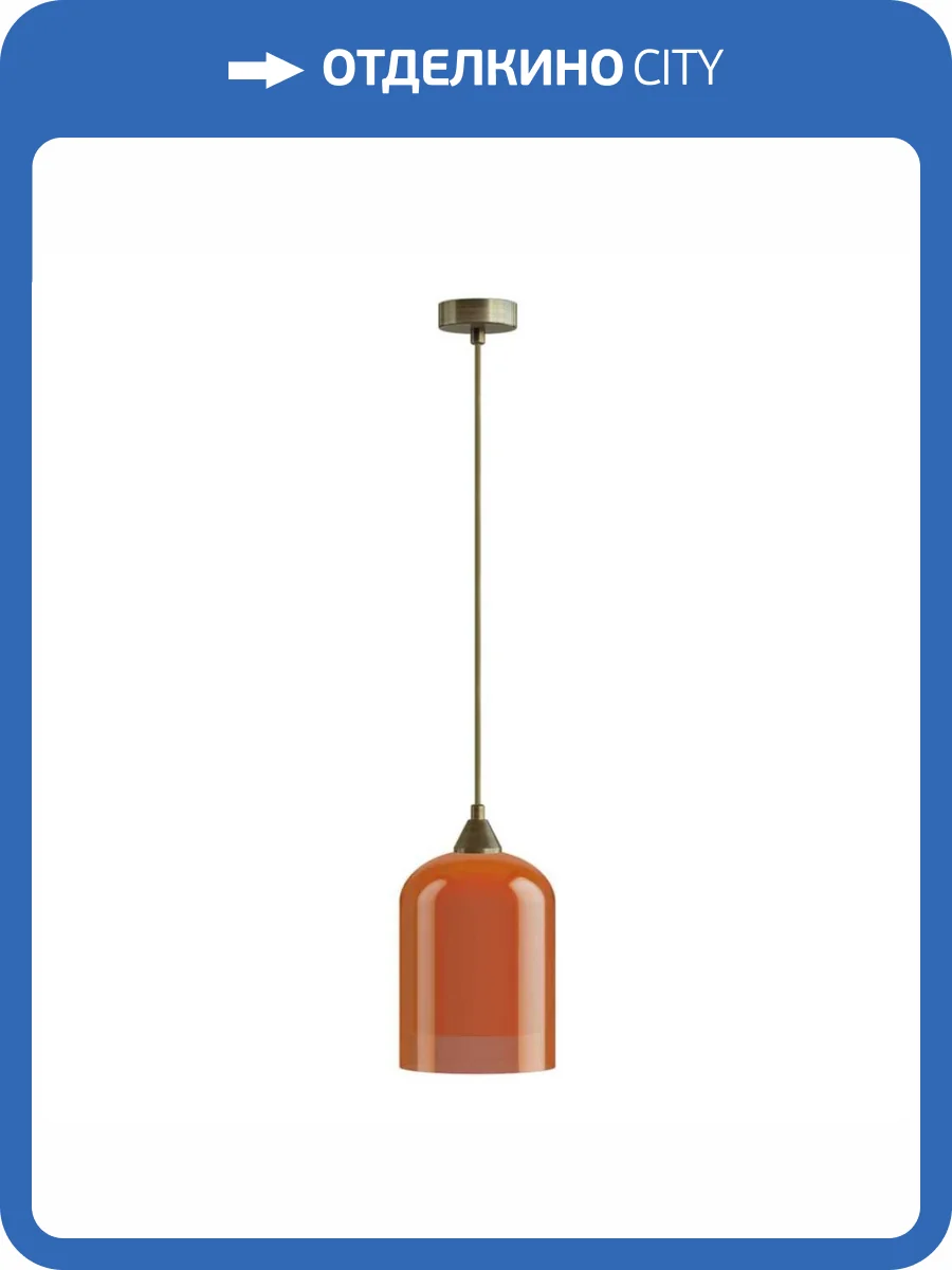 Подвесной светильник 33 Идеи PND.101.01.01.034.AB-S.26.OR-S.27.WH фото 3