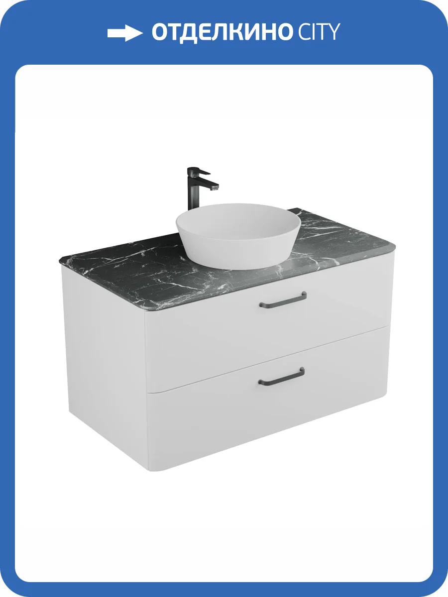Тумба под раковину Veneciana Tibr 100 510018 белый матовый фото 5