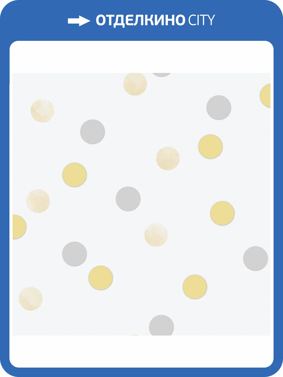 Обои флизелиновые Aura Individuals 108264 фото 3