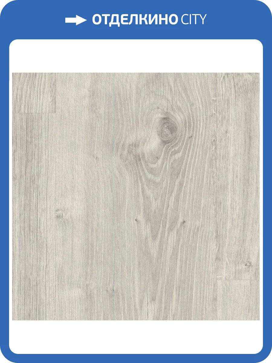 Ламинат Woodstyle Pronto 8/32 H2023 Дуб Матера 1292x193 фото 2