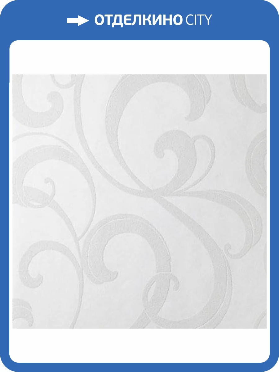 Обои Marburg Patent Decor 3D 9432 фото 2