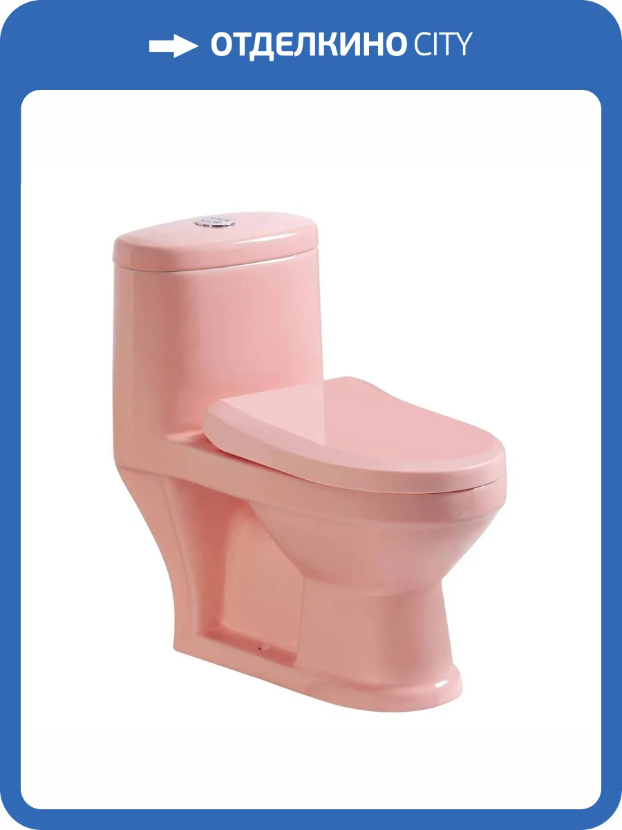 Унитаз напольный Gid Aventura 62241Y Tr2192-PK детский розовый фото 3