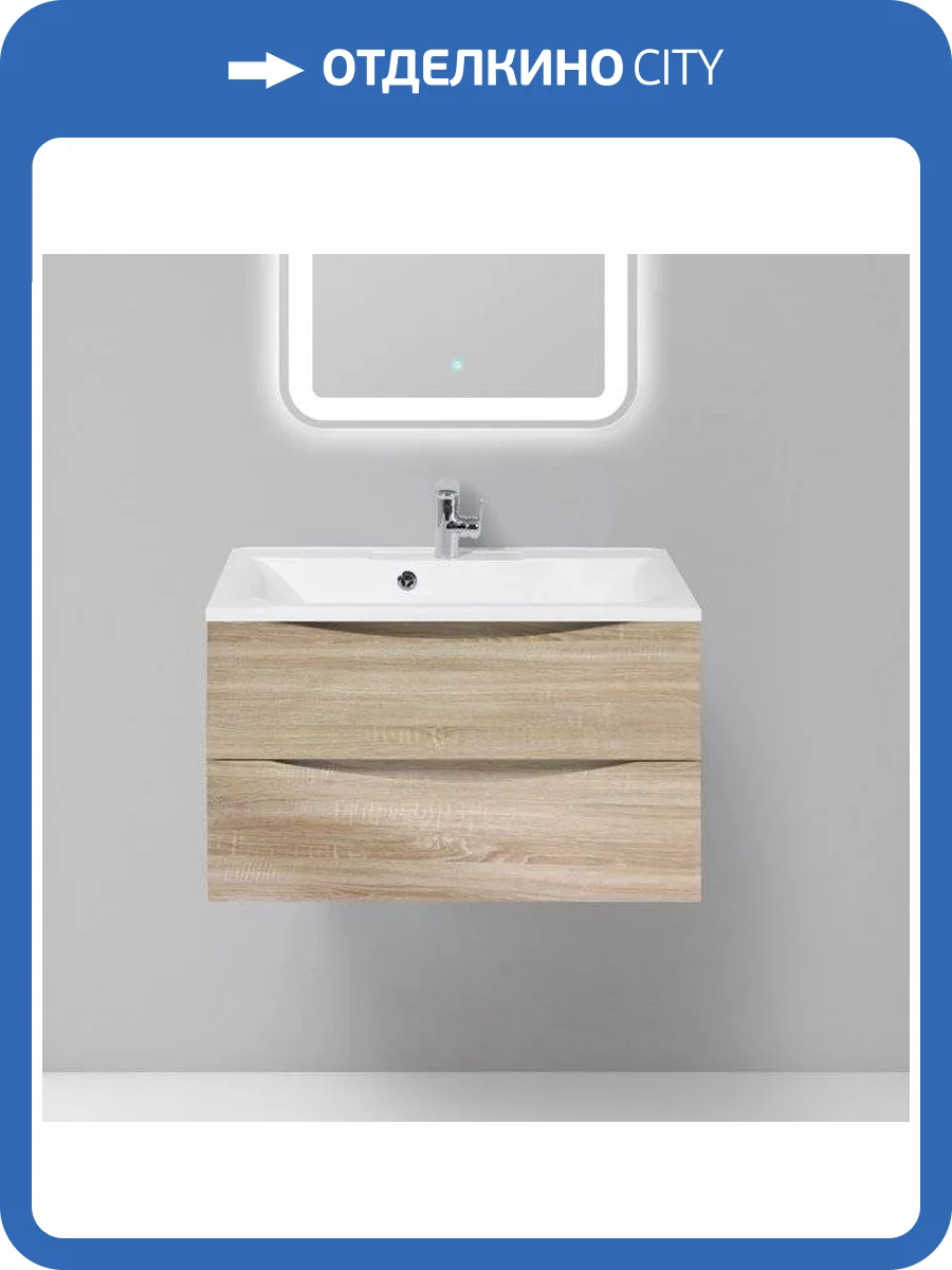 Тумба с раковиной BelBagno Marino 80 rovere bianco фото 17