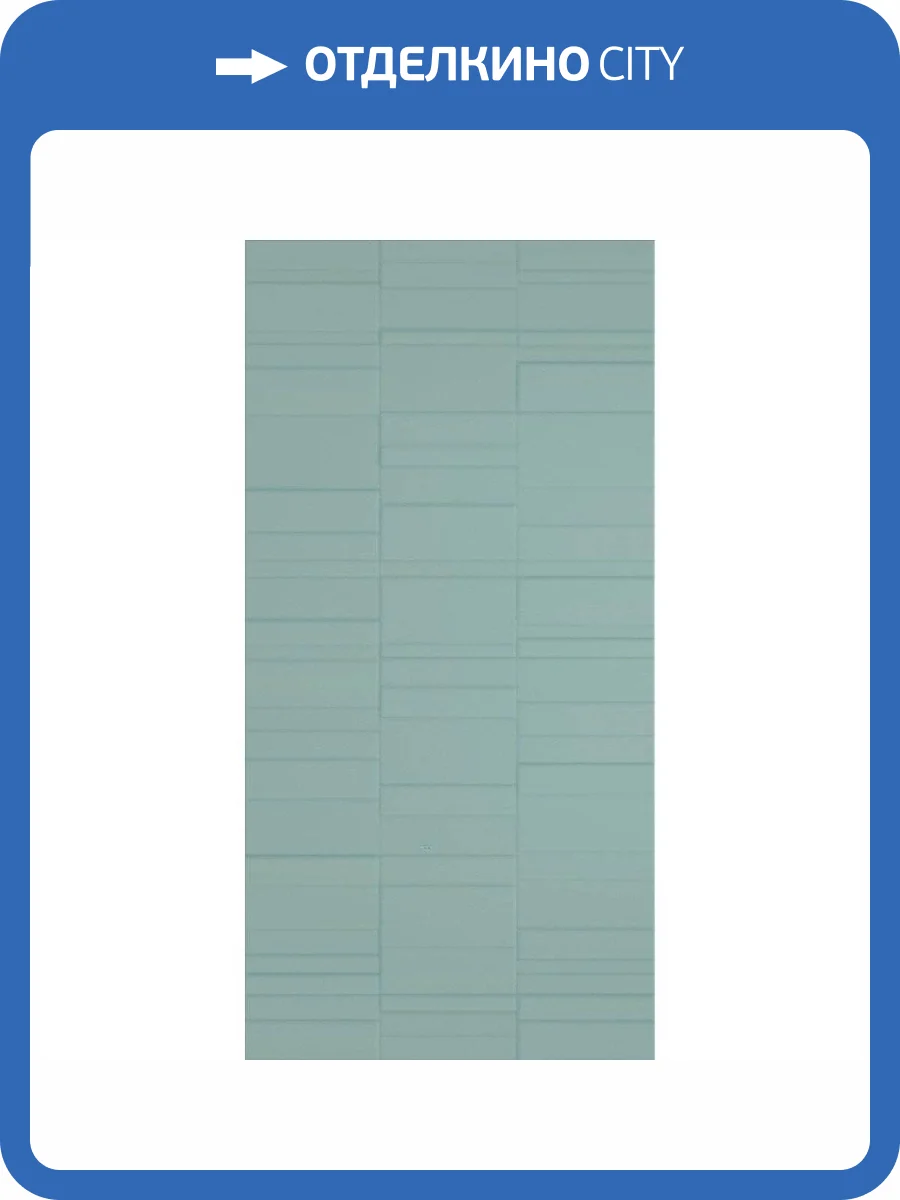 Декор Creto Mono 08-00-5-18-31-81-2448 Mars Ocean 30x60 фото 2