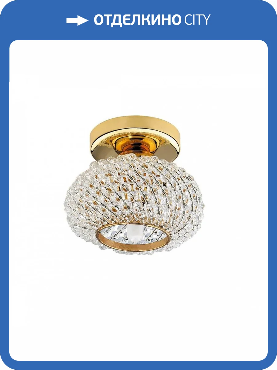 Потолочный светильник Lightstar Monile Top Cr 160302 фото 2