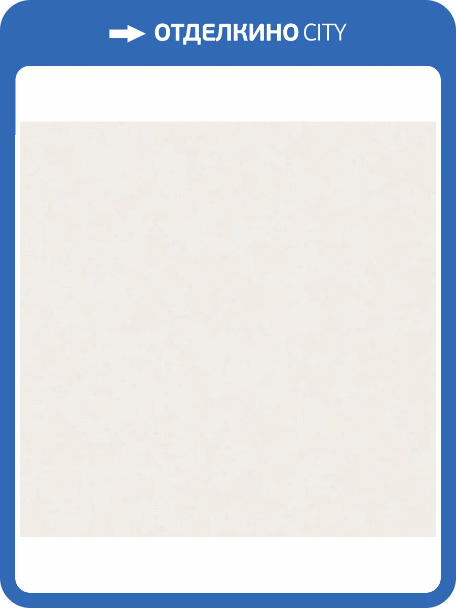 Обои Andrea Rossi Spectrum Boom 54480-9 фото 2