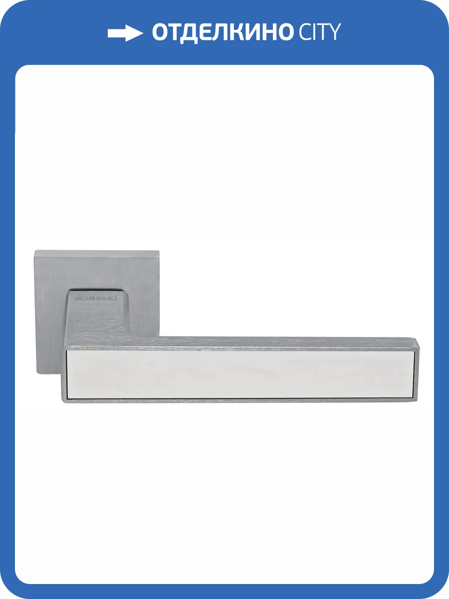 Дверная ручка Morelli SULLA MH-48-S6 SSC/W суперматовый хром/белый, раздельная на квадртаном основании 6 мм фото 4