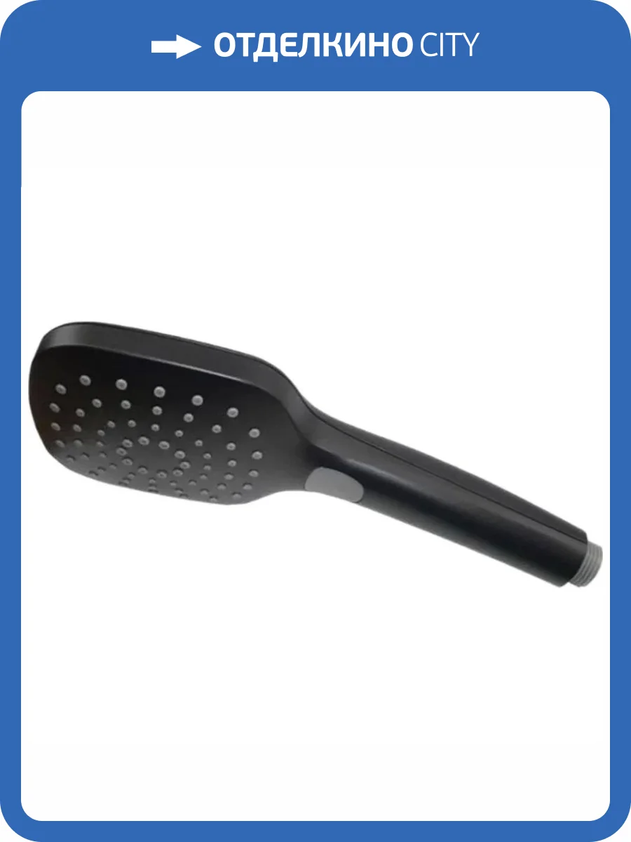 Лейка для душа Remer 318CPNOX черная матовая фото 3