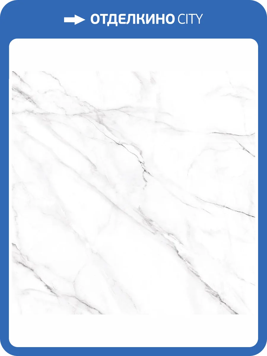 Керамогранит Alma Ceramica Neo Calacatta GFU04NCL07R 60x60 фото 2