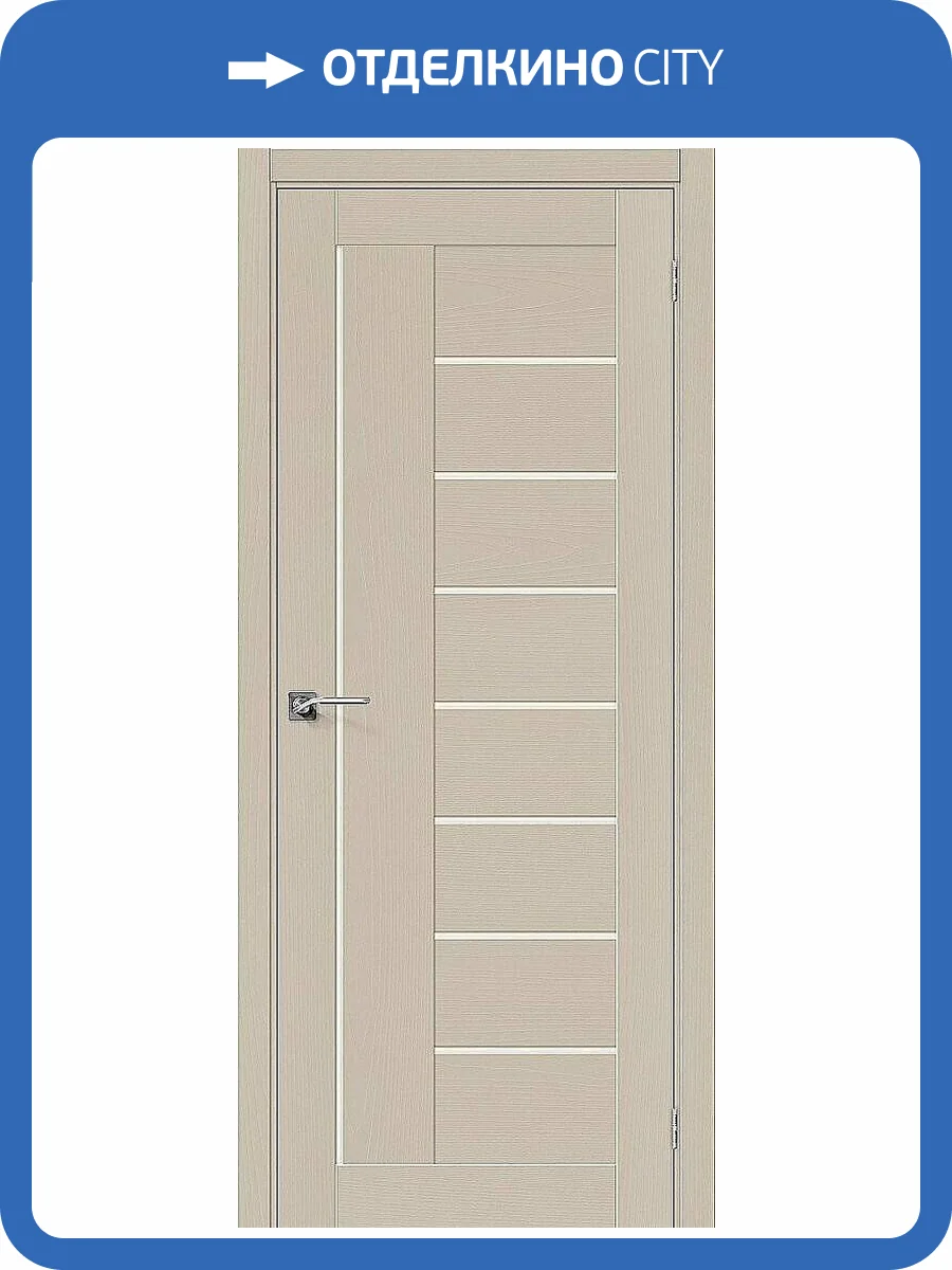 Межкомнатная дверь Mr. Wood Вуд Модерн-29 1330029 Latte 200x60 фото 2