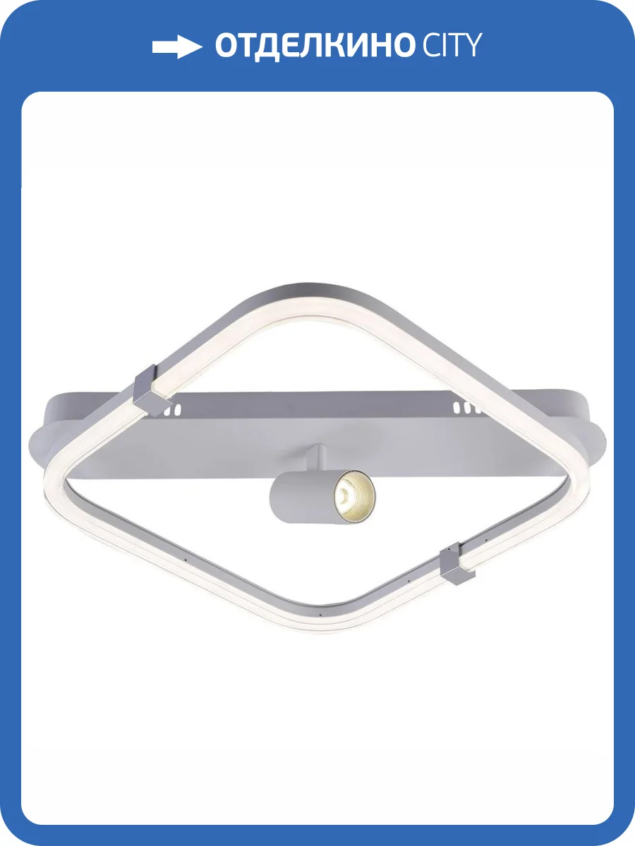 Потолочный светодиодный светильник Escada Factor 10280/1LED фото 5