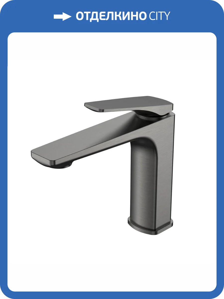 Смеситель для раковины Vincea Puro VBF-5P01GM вороненая сталь фото 5