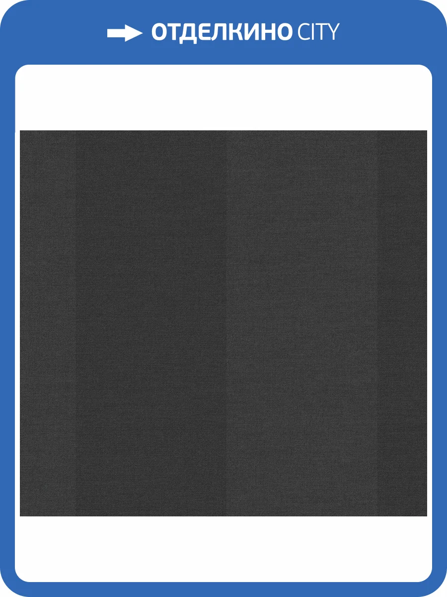 Обои флизелиновые Loymina British Style Garden BRIT14 005/1 фото 3