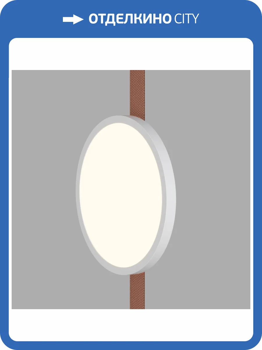 Трековый светильник Denkirs Belty Flow DK5567-WH+BK фото 4