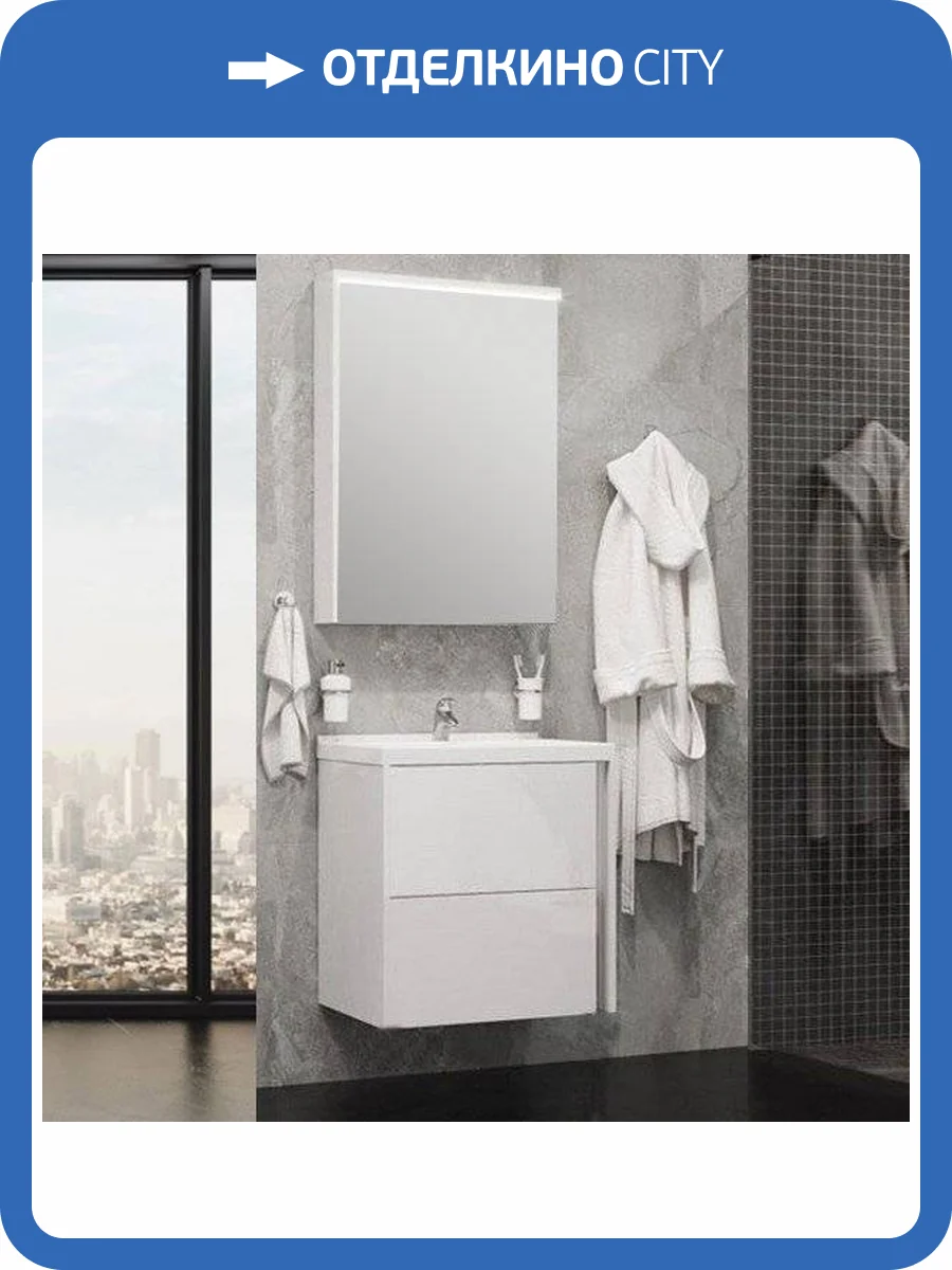 Мебель для ванной AQUATON Стоун 60 фото 12