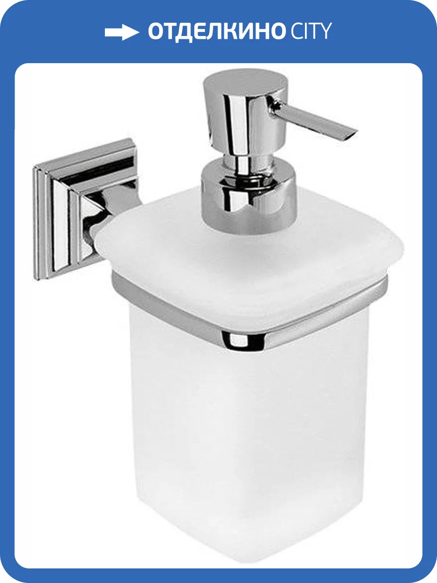 Дозатор Colombo Portofino B9325 фото 3