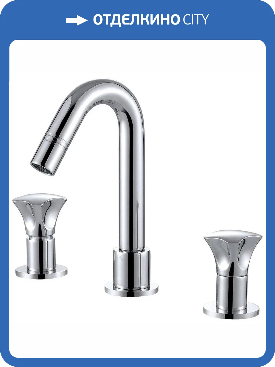 Смеситель для раковины D&K Hessen Grimm DA1384101 фото 3