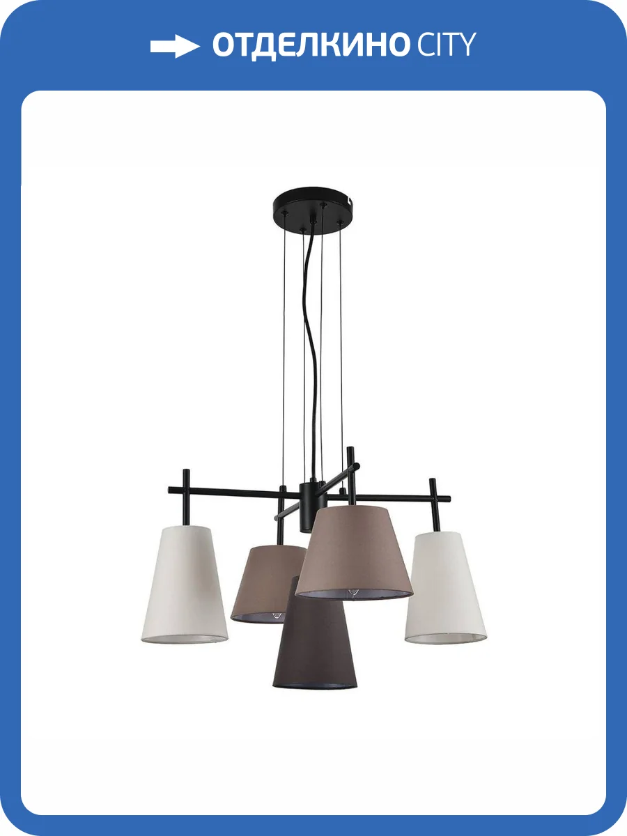 Подвесная люстра Indigo Abbinare V000533 фото 5