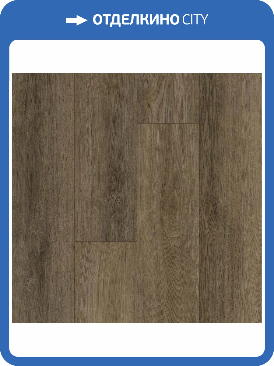 SPC Ламинат Home Expert Prime 4/41 4V 4105-234 Дуб Гляссе 1220x150 фото 2