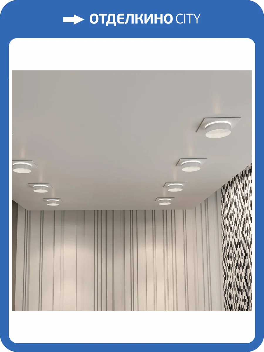 Встраиваемый светильник влагозащищенный Novotech Water 370785 фото 3