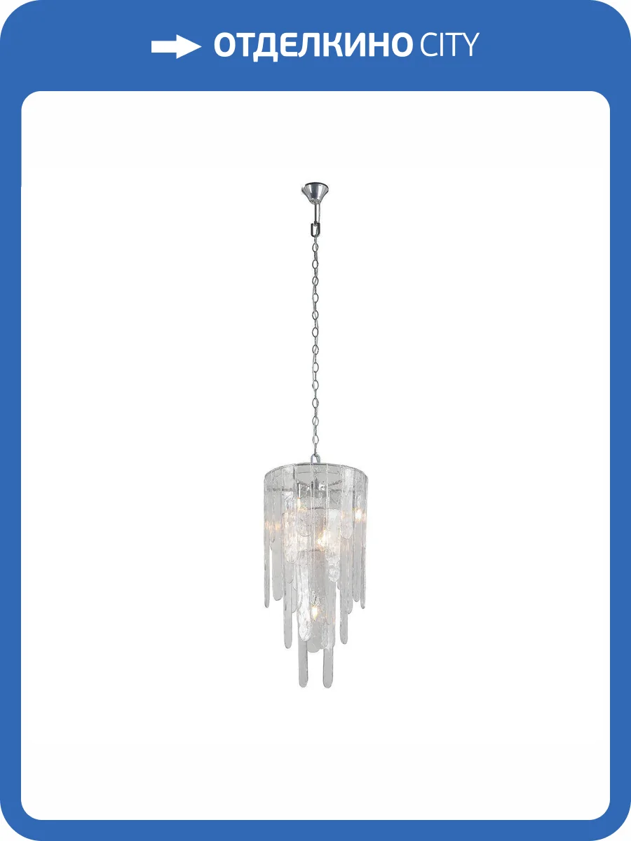 Подвесная люстра Vitaluce V5885-9/7 фото 7