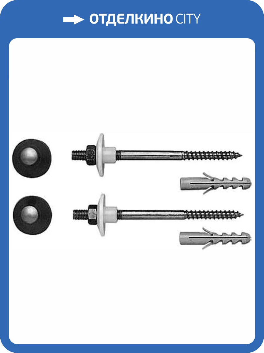 Крепление для душевого поддона Ravak Sabina-90 фото 2