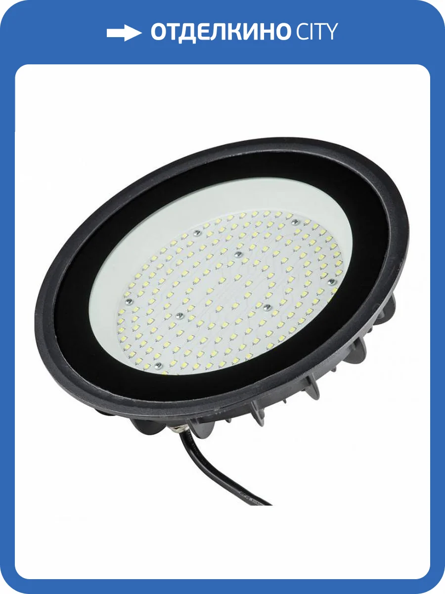 Накладной светильник Uniel ULY-U35C UL-00009110 фото 2