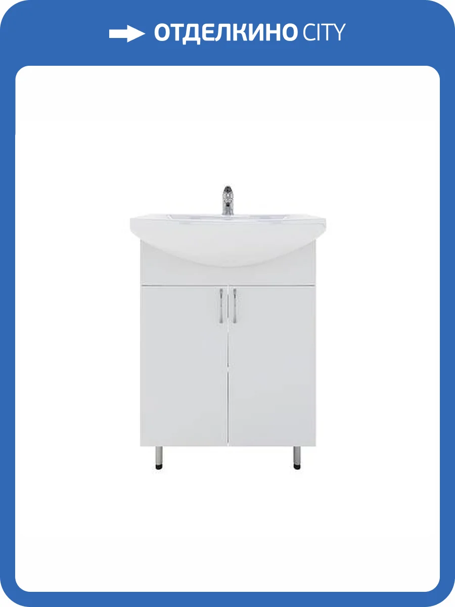 Тумба с раковиной Orange Лайт LA-60TUW+GR фото 5