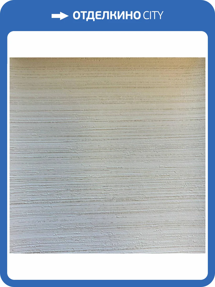 Обои York Fabulous Finishes Geometry FF9115 фото 2