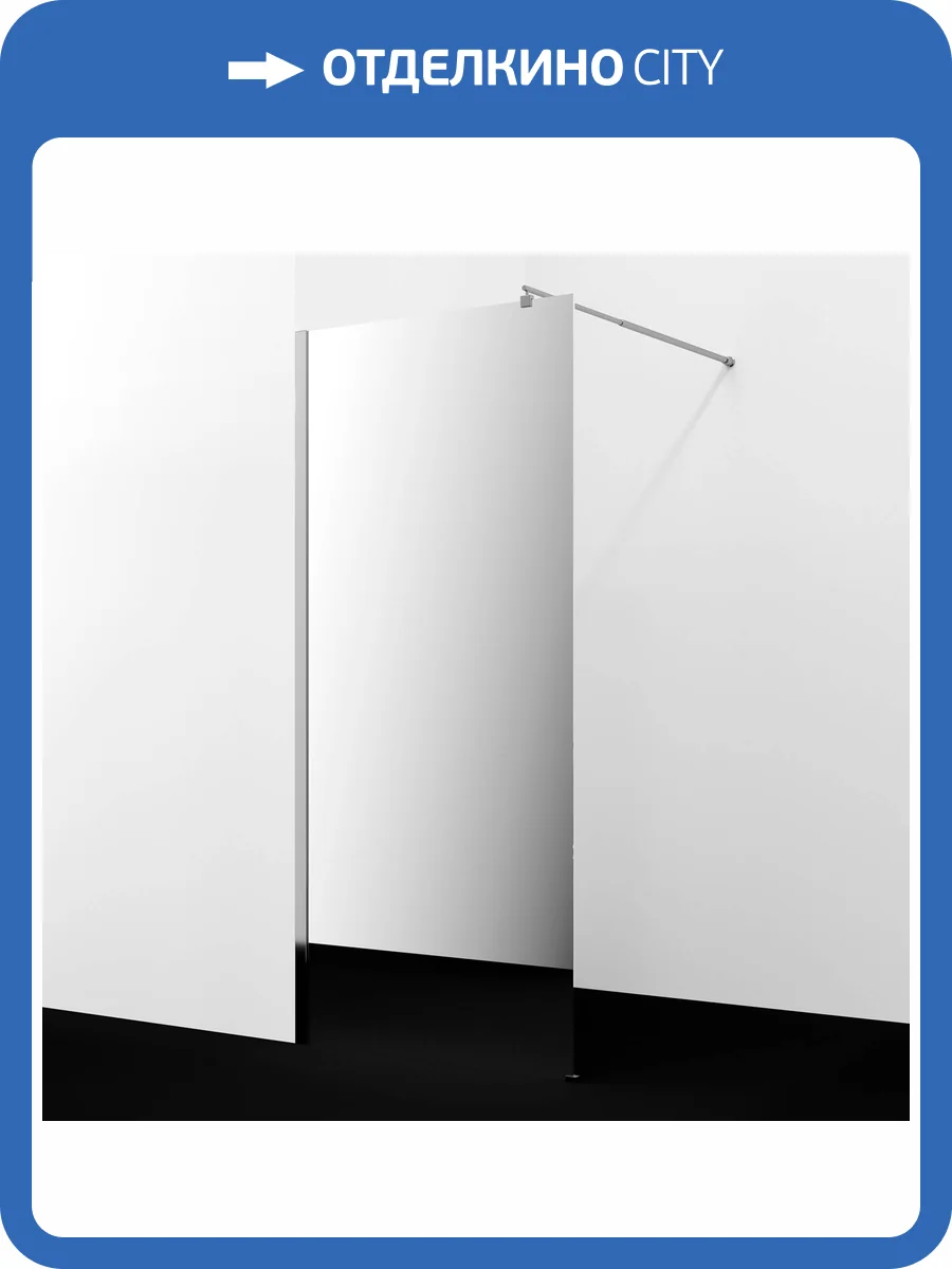 Душевая перегородка Wasserkraft Rur 30W39-MR профиль хром, стекло зеркальное, 90x200 фото 5