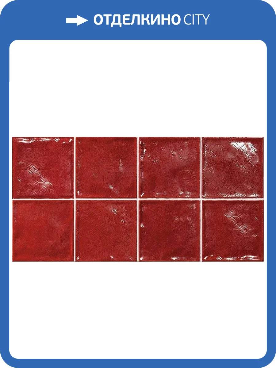 Декор El Barco Chic Carmin Decorado 15x15 фото 2