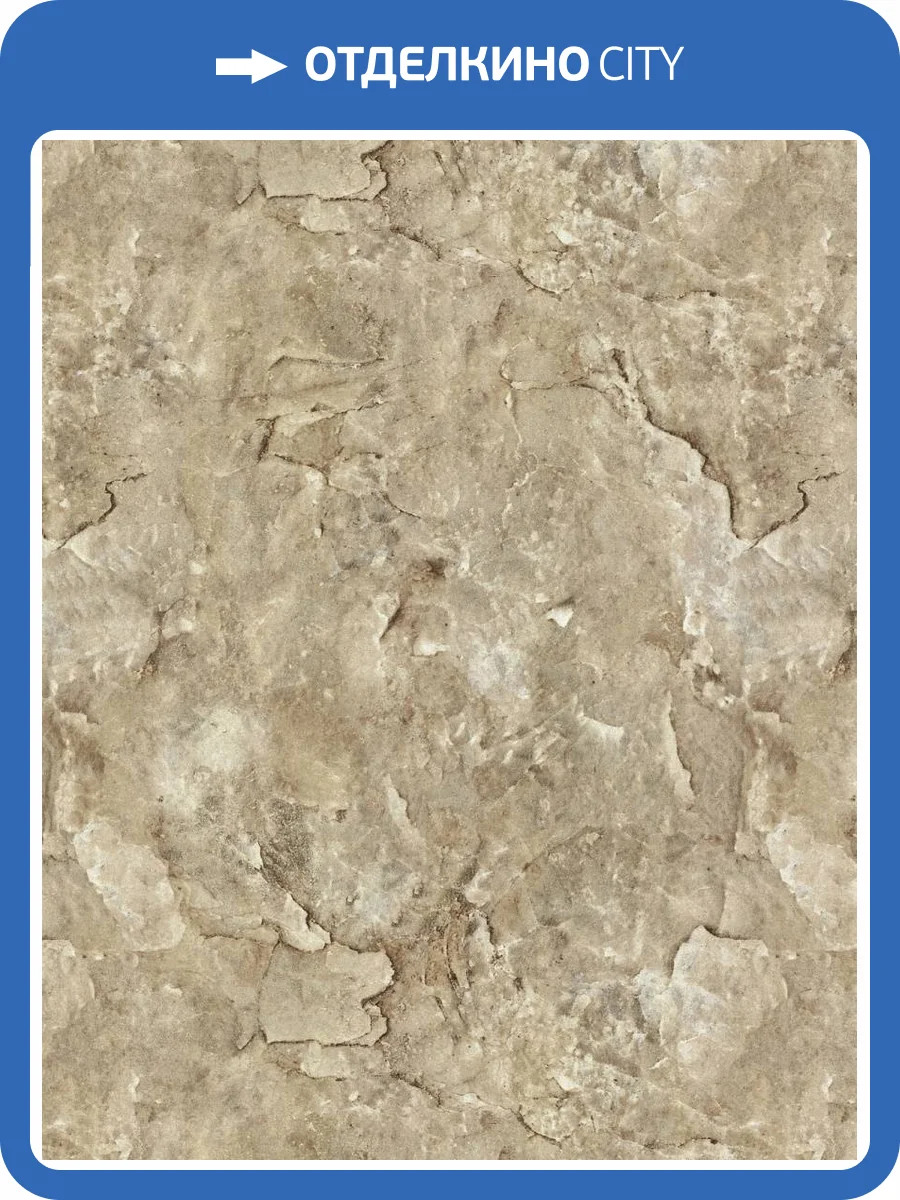 Обои Decori & Decori Carrara Best 82606BS фото 2