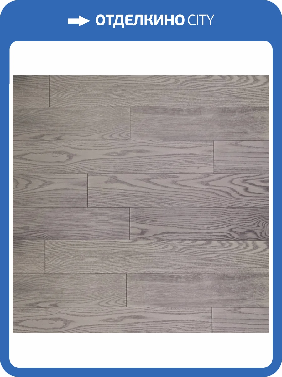 Массивная доска Deker Дуб Балтика Лак 300-1200x125x17 фото 3